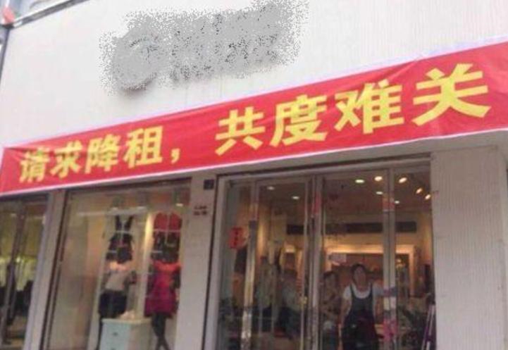 六月以后，不出意外的话，国内或将呈现这6大趋势，提前准备！