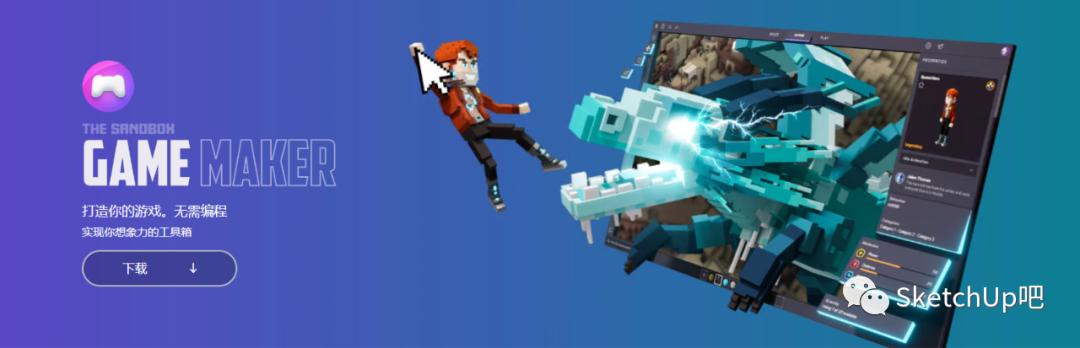 元宇宙建筑用什么建模,元宇宙建筑3维模型