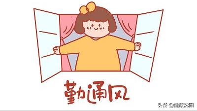 健康科普堂视频2019年,健康科普大讲堂