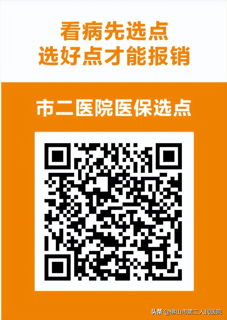 小孩长得比同龄矮需要做什么检查,父母矮孩子多大看生长发育科