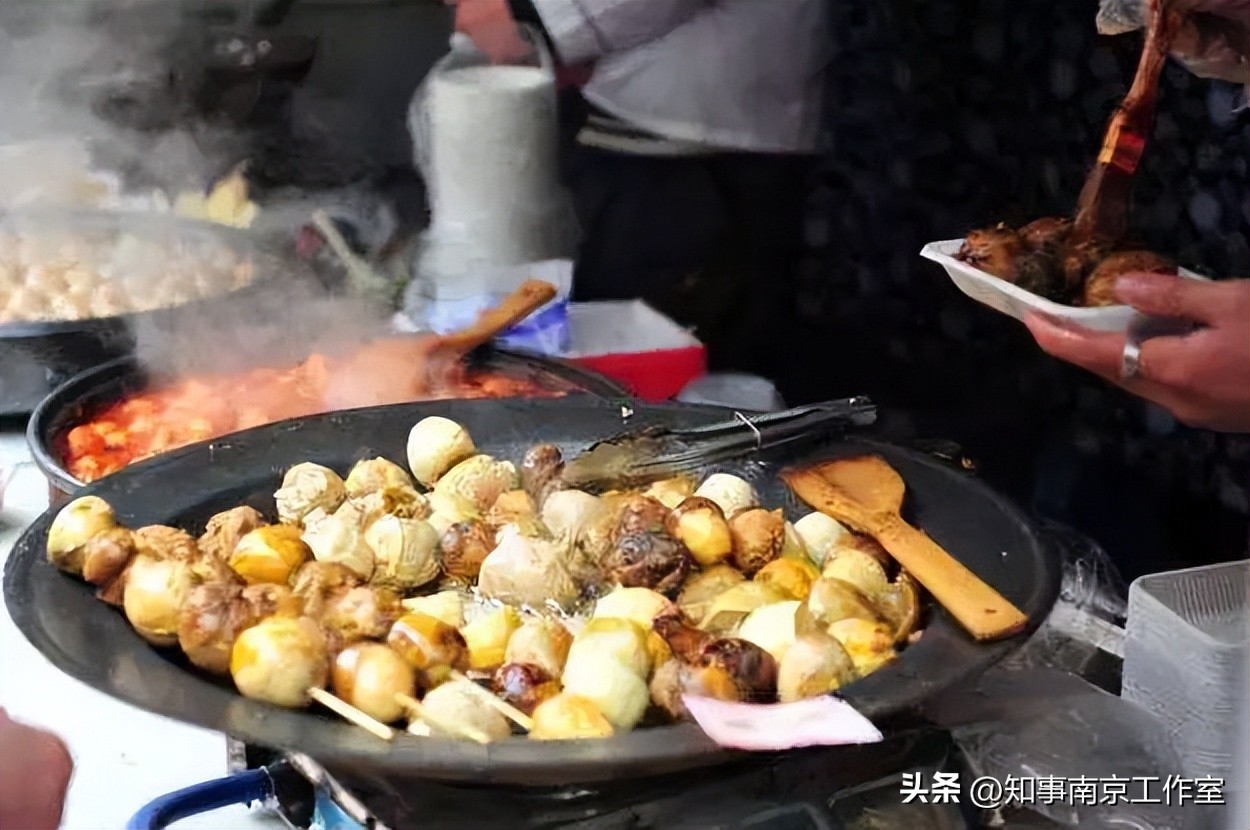 紫金农商银行最新资讯,三山街站紫金农商银行