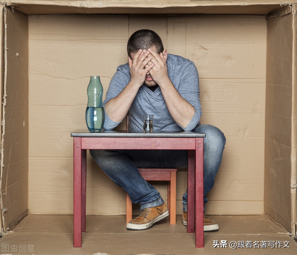 以开学啦为题的作文,优秀作文快开学了