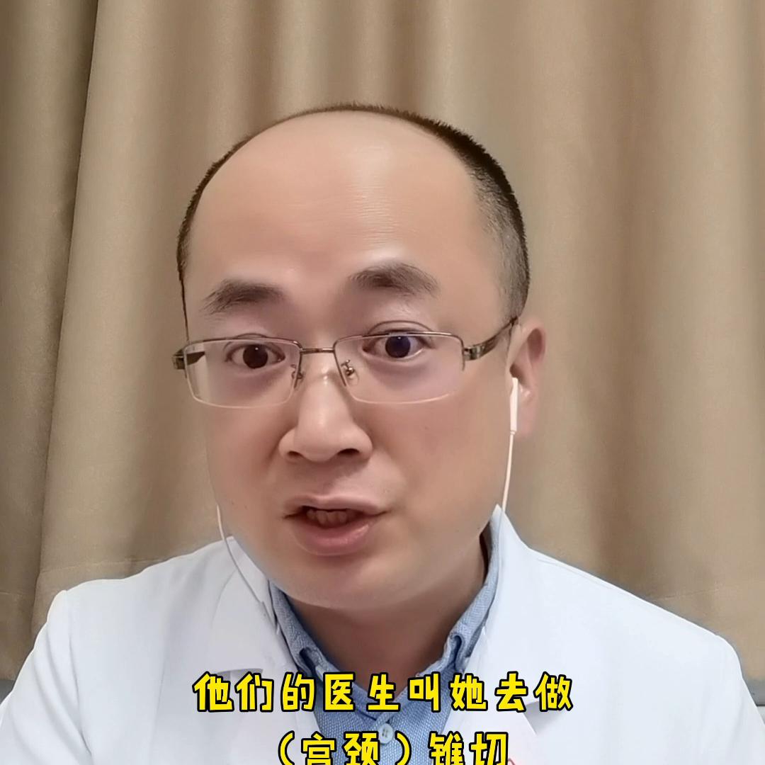 “恩哥,你和运动拯救了我”,宫颈低级别病变(CIN1)...