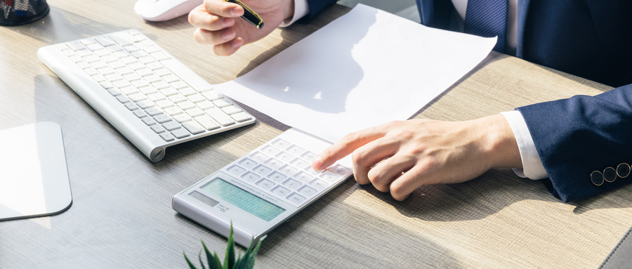 电商确认收入的会计分录怎么做,电商会计账务处理方法与会计分录