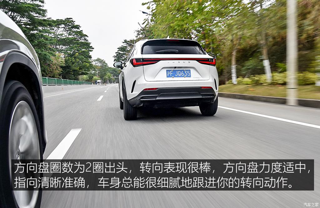 雷克萨斯nx350h创悦版的功能介绍,雷克萨斯nx300h混动版2020款试驾