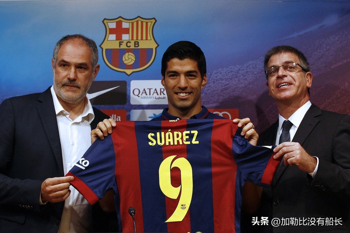 足坛三叉戟单赛季进球数排名,足坛十大三叉戟组合