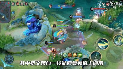 英雄联盟硬辅梯度,联盟手游硬辅梯度排行