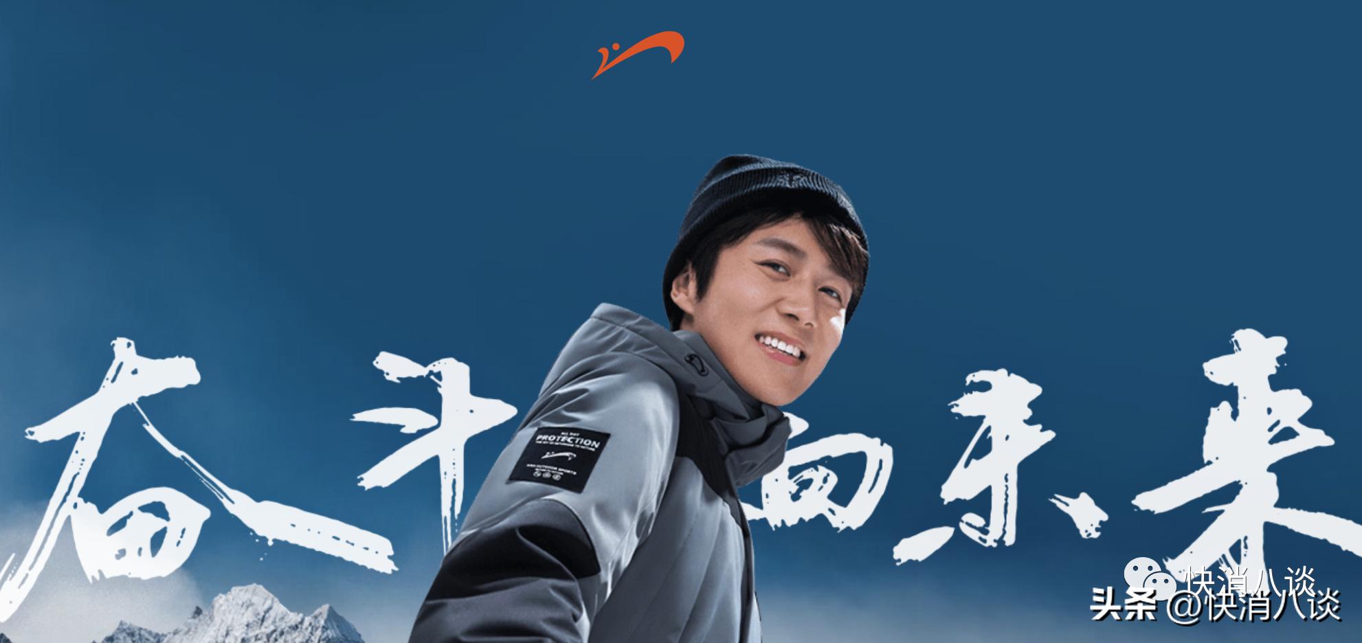 巴布豆和贵人鸟童鞋哪个好,处理贵人鸟童鞋