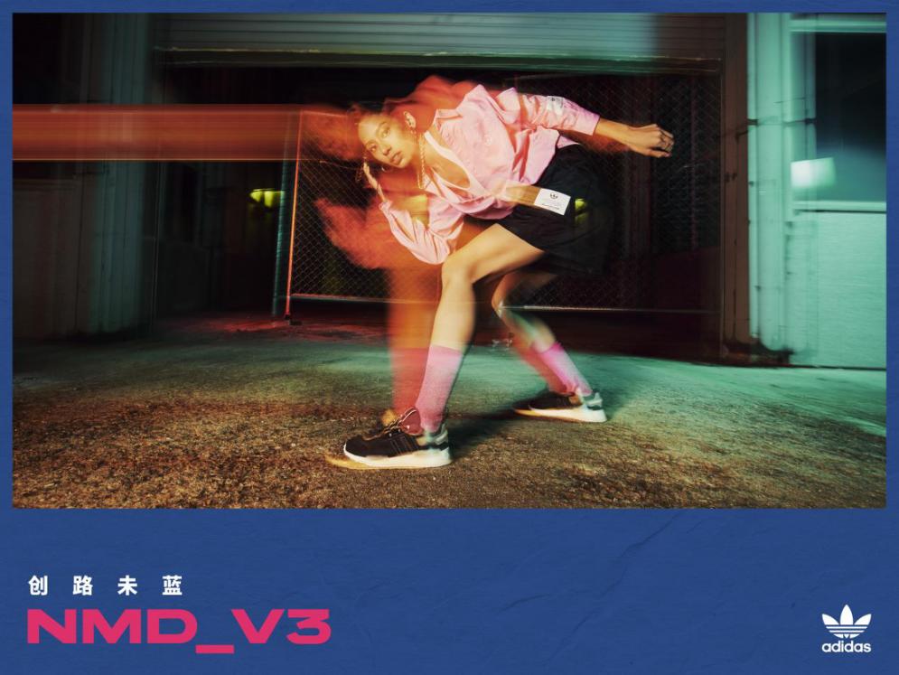 nmd最火的鞋子,曾经的神鞋nmd