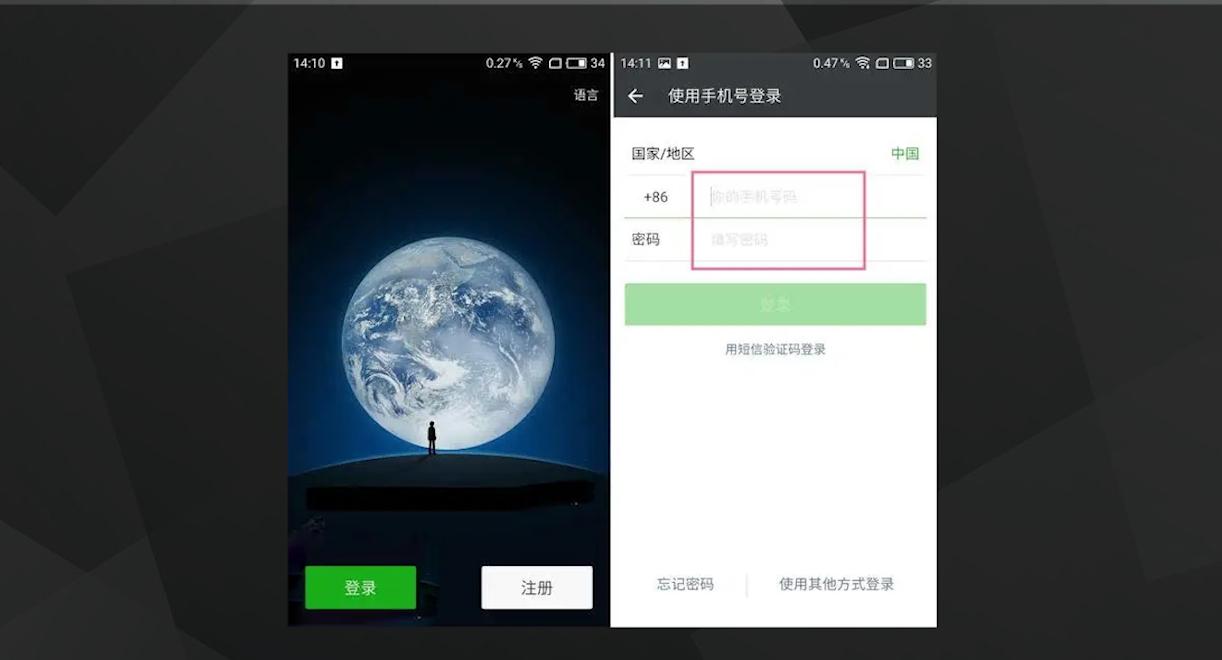 手机玩游戏卡顿不流畅解决方法,怎么让手机不卡顿变得非常流畅呢
