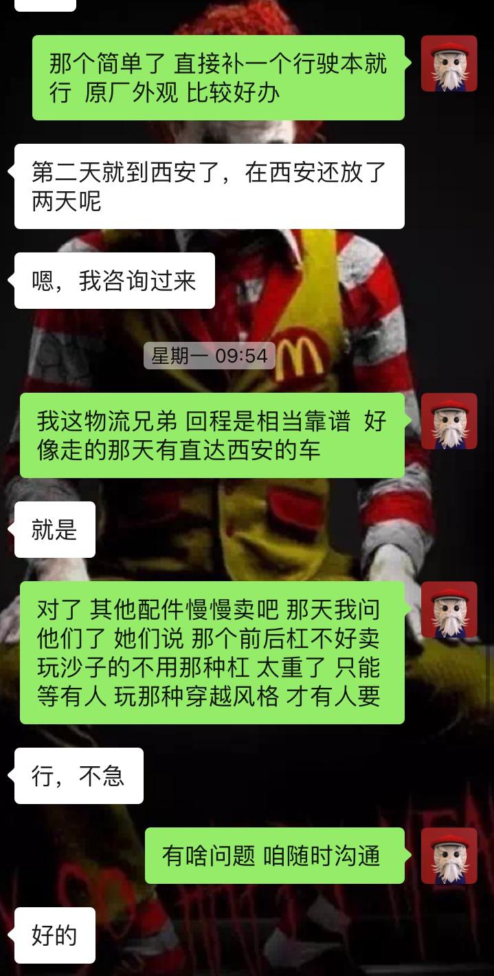 丰田fj酷路泽二手2007翻新,丰田fj酷路泽二手如何选择