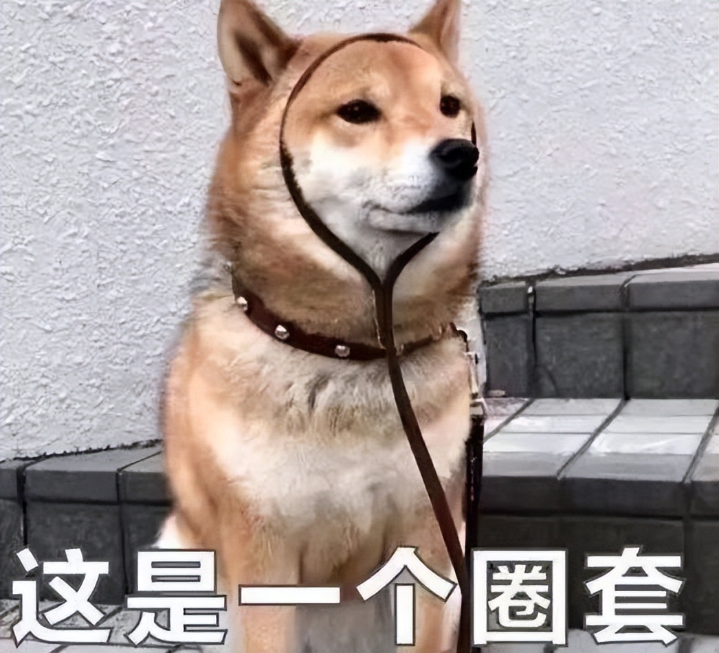 南充一男子为了“约炮”，65109元没了！