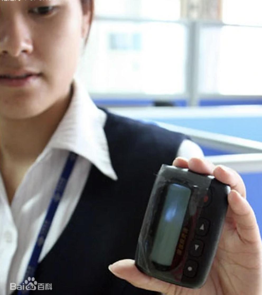 出来工作才发现我好像选错专业了,选择好的专业就决定了将来的工作