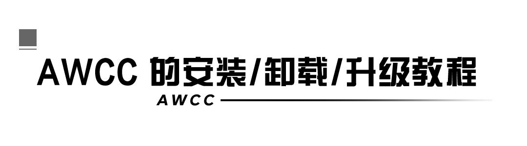 上海外星人的旗舰店,上海外星人徐汇区旗舰店