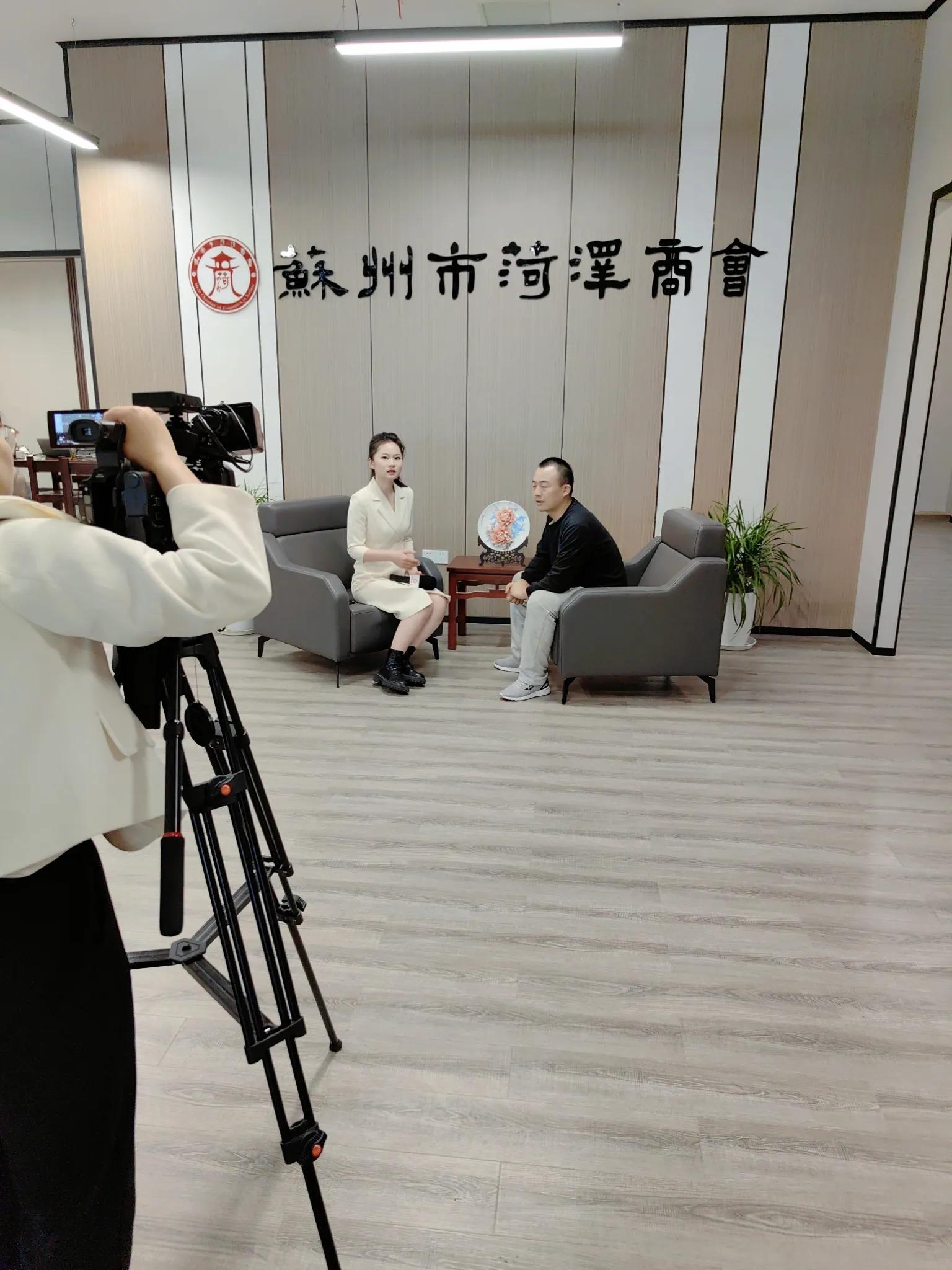 闻览红星新媒体中心简介