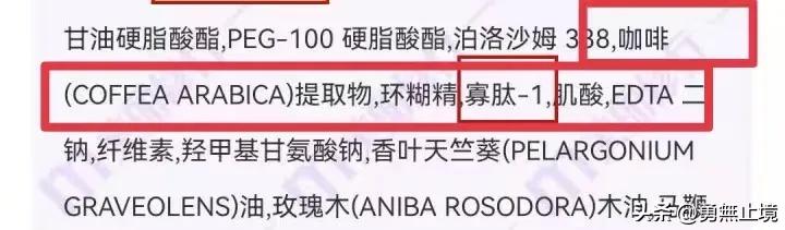 男士去黑头控油效果最好的洗面奶,2022男士洗面奶测评实测第一名
