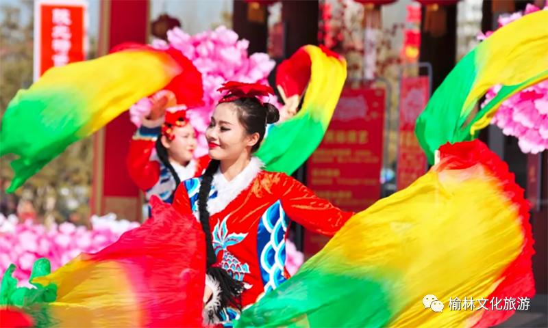 陕北秧歌名曲歌舞大全,陕北秧歌黄土地