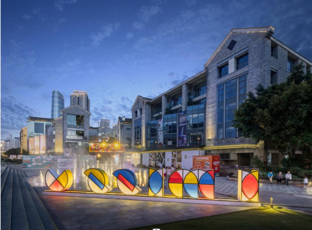 重庆的房子还有必要买吗,我劝你别买房系列