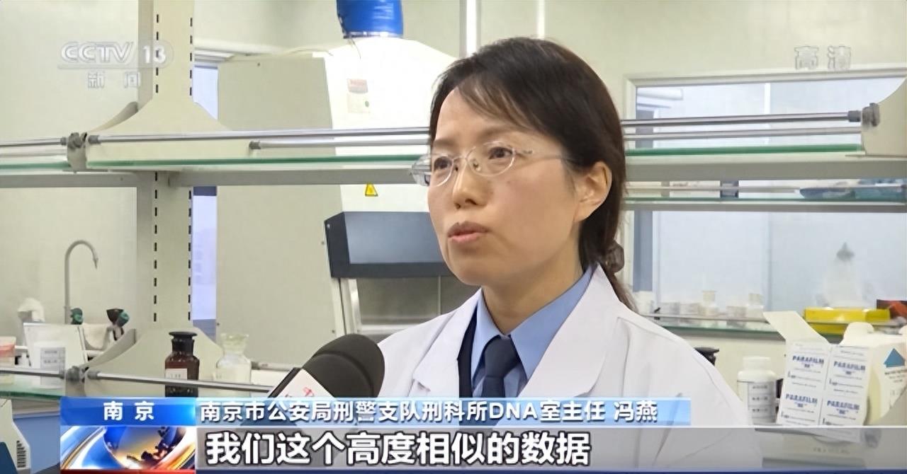 十大至今未破的大案,震惊全国的十大案件排名