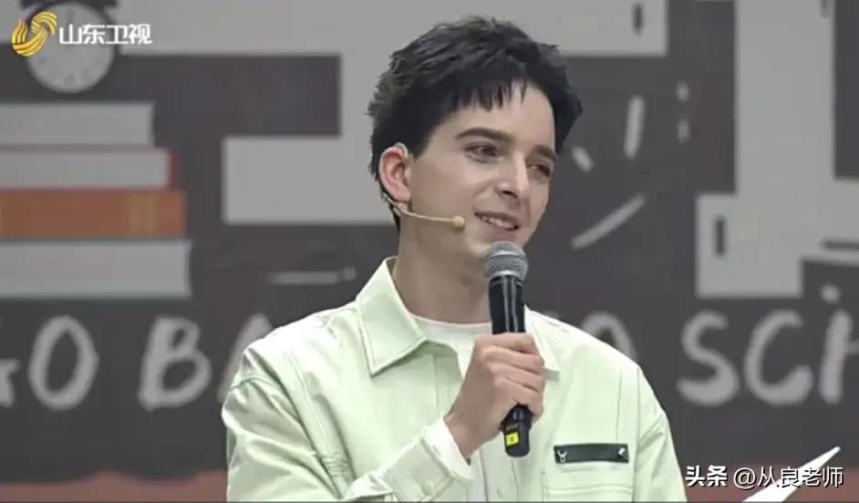 超级语文课现场学生来自哪里,山东卫视超级语文课圆满收官