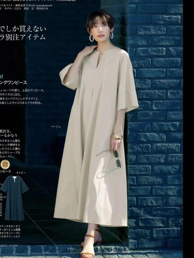 今年超流行的一款气质百搭直筒裙,直筒裙连衣裙气质高级感洋气