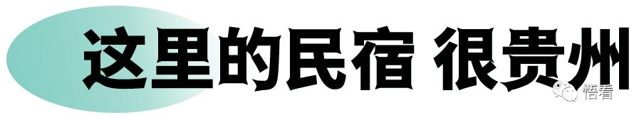 鎺㈢储璐靛窞閱夌編涔嬫梾,璐靛窞閱夋嫵鏁欏