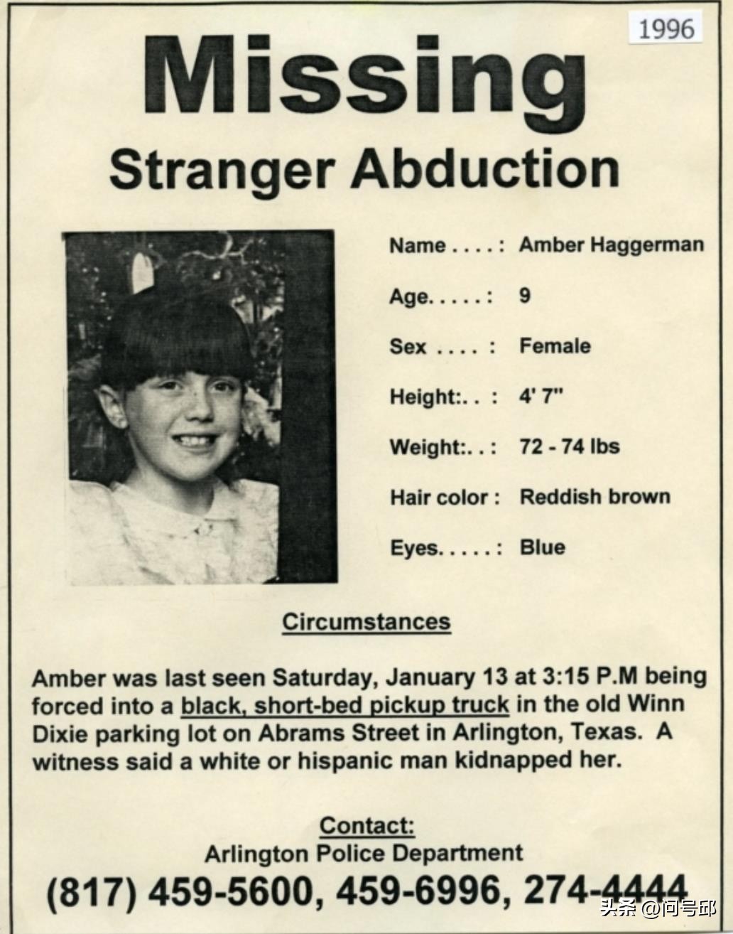 美国10岁女孩被变态杀手杀害,美国丢失儿童的警报