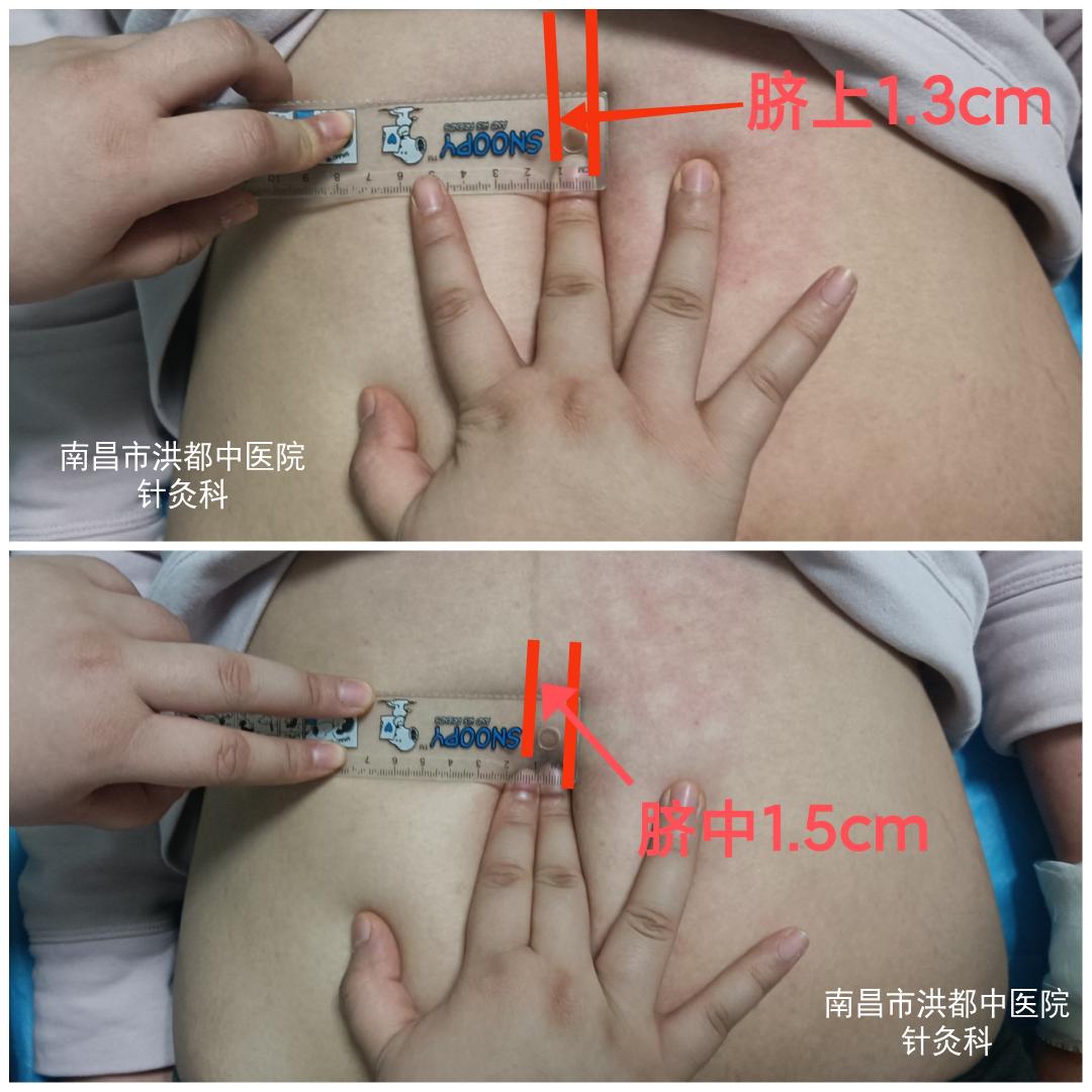 生娃后一直瘦不下去,生过孩子多久可以做小蛮腰