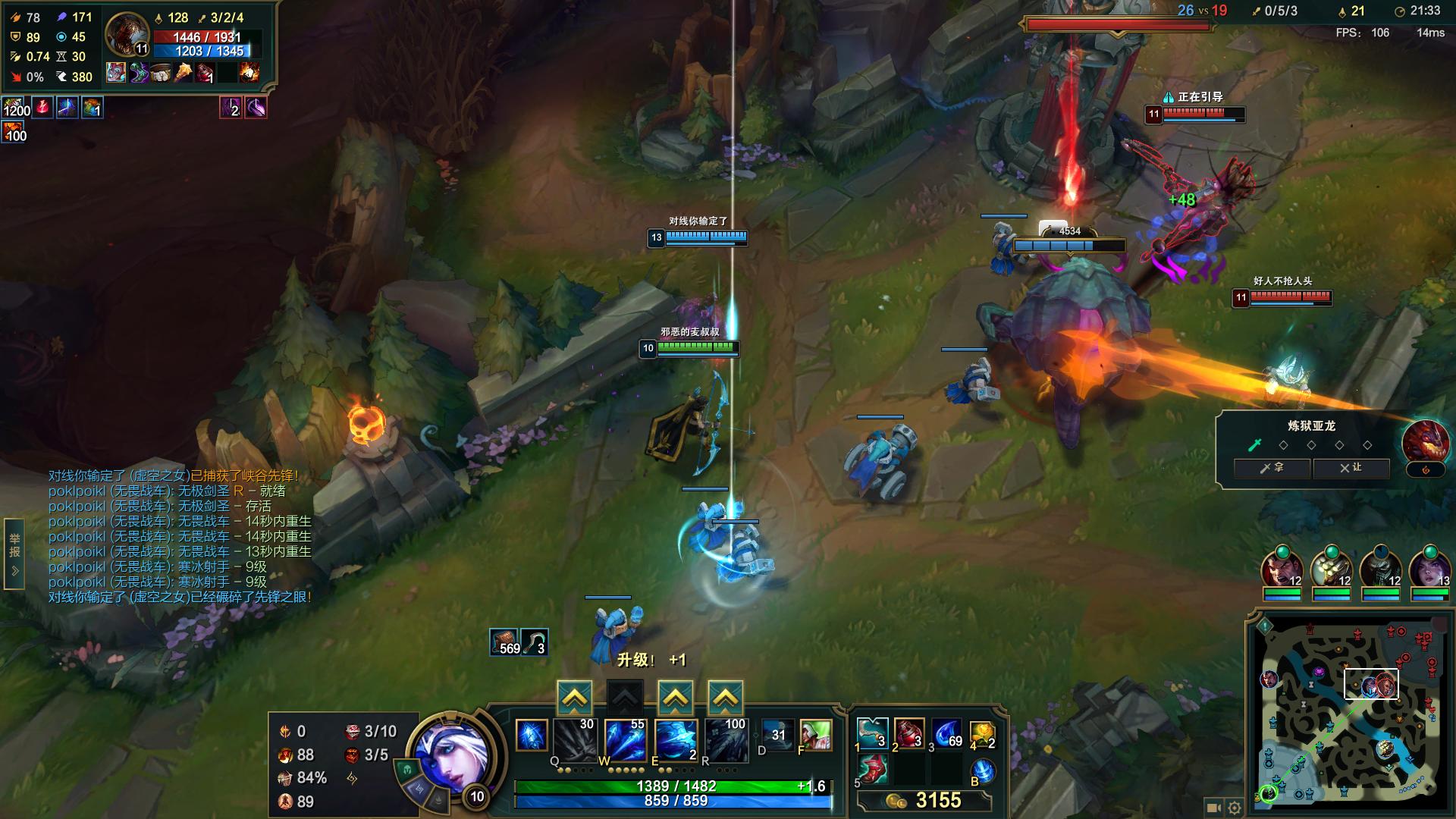 零刻主机ser5pro评测,零刻ser5pro测评