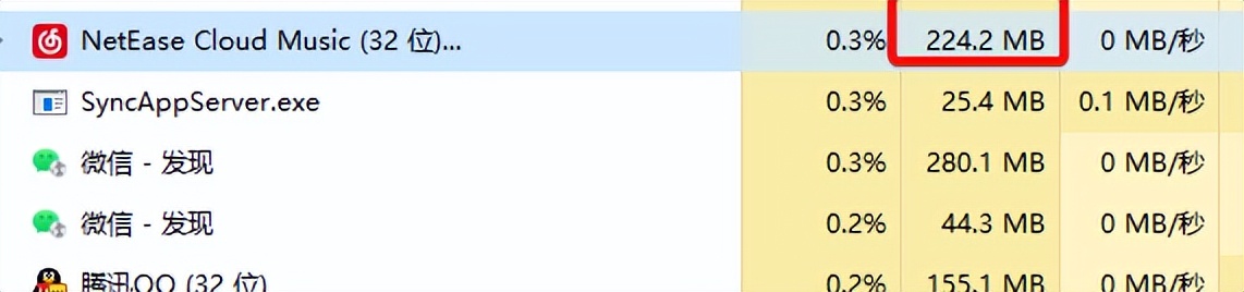 qq彻底注销,qq彻底删除的怎么恢复视频