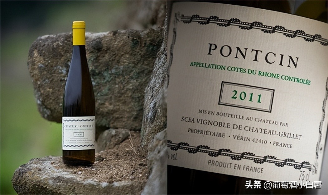 「法国红酒酒庄」顶级酒庄之罗纳河谷(RhoneValley)上-北罗篇