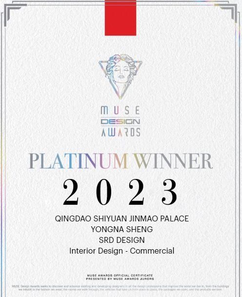 金茂荣誉|青岛金茂4项目斩获多项国际大奖