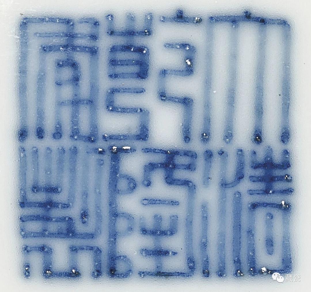 香港佳士得秋拍瓷器成交价,香港佳士得2015秋拍