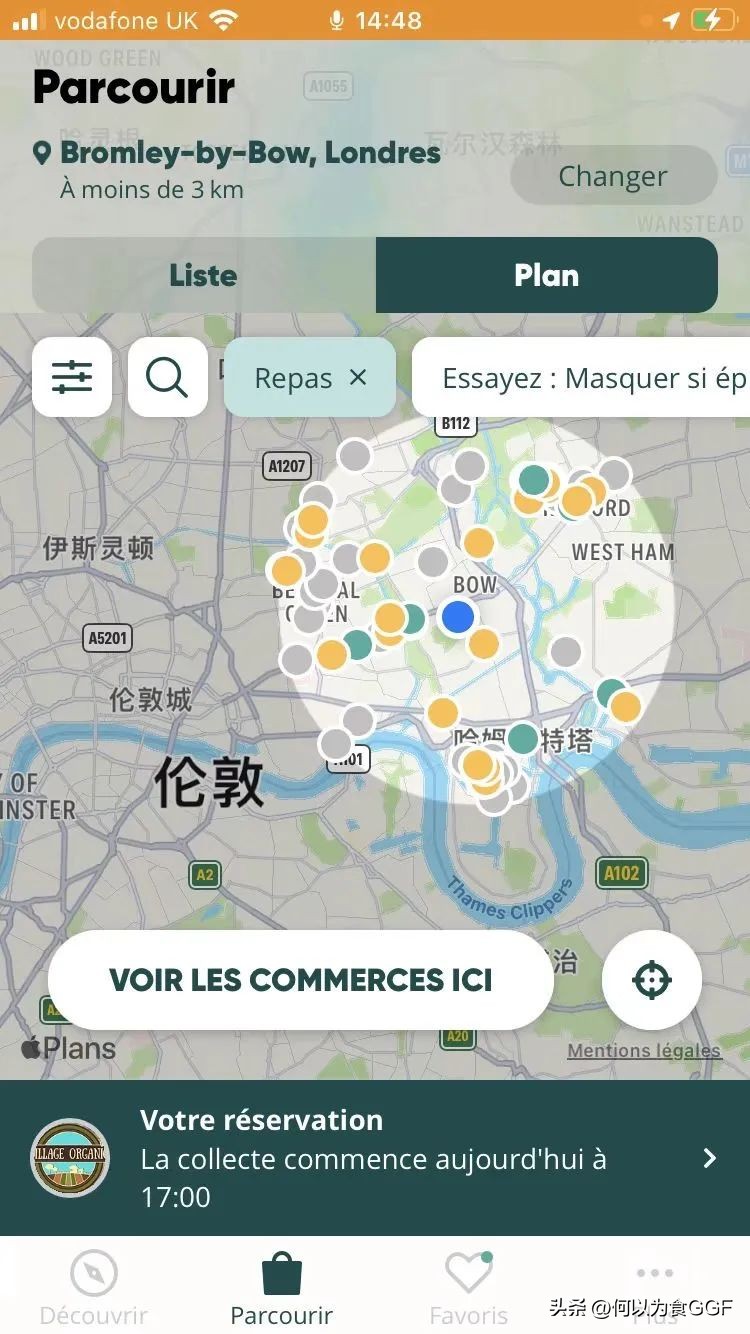 我在法国捡海鲜,我在欧洲捡垃圾