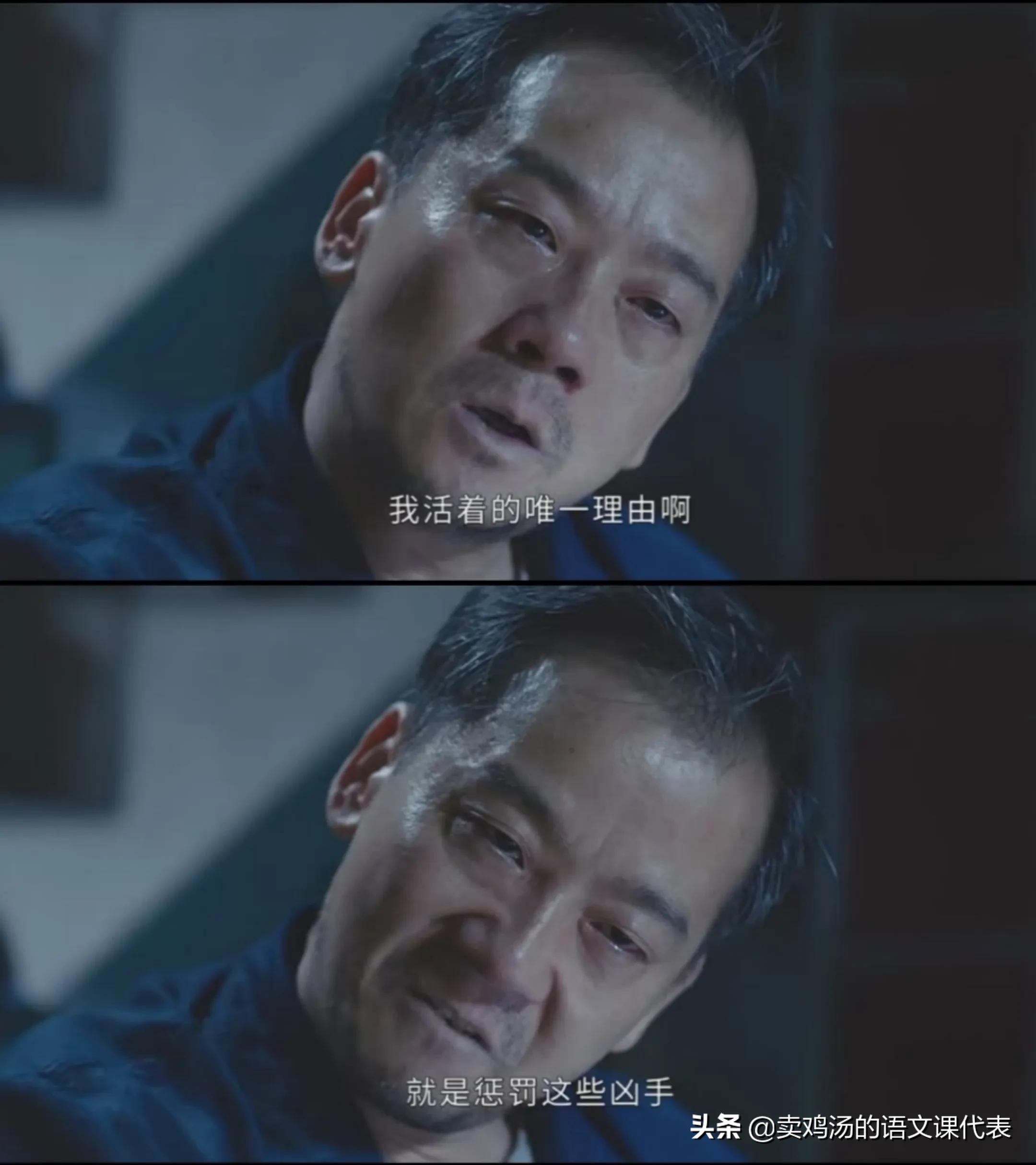 法医秦明之读心者张雅馨后续,法医秦明之读心者张雅馨剧情