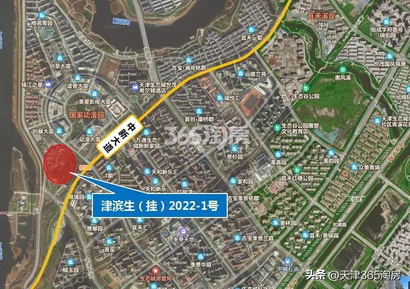 天津第一季度卖地,天津卖地