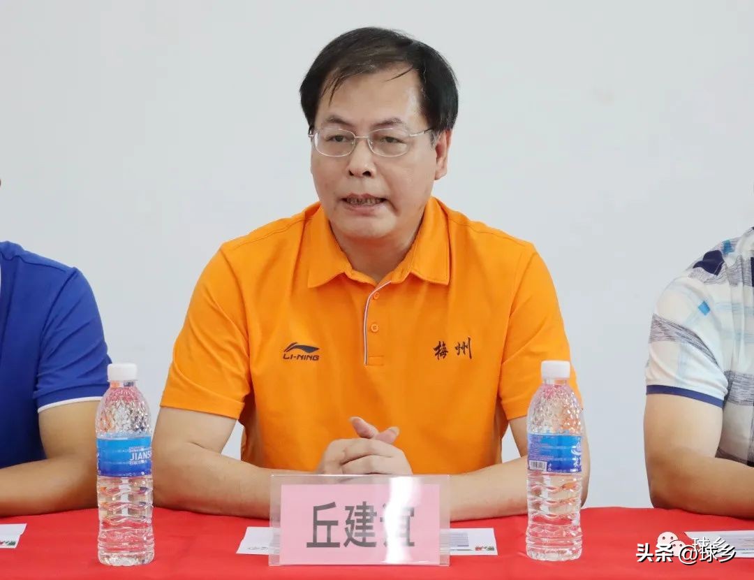 2020中国足球协会教练员培训班,中国足球协会守门员教练员培训班