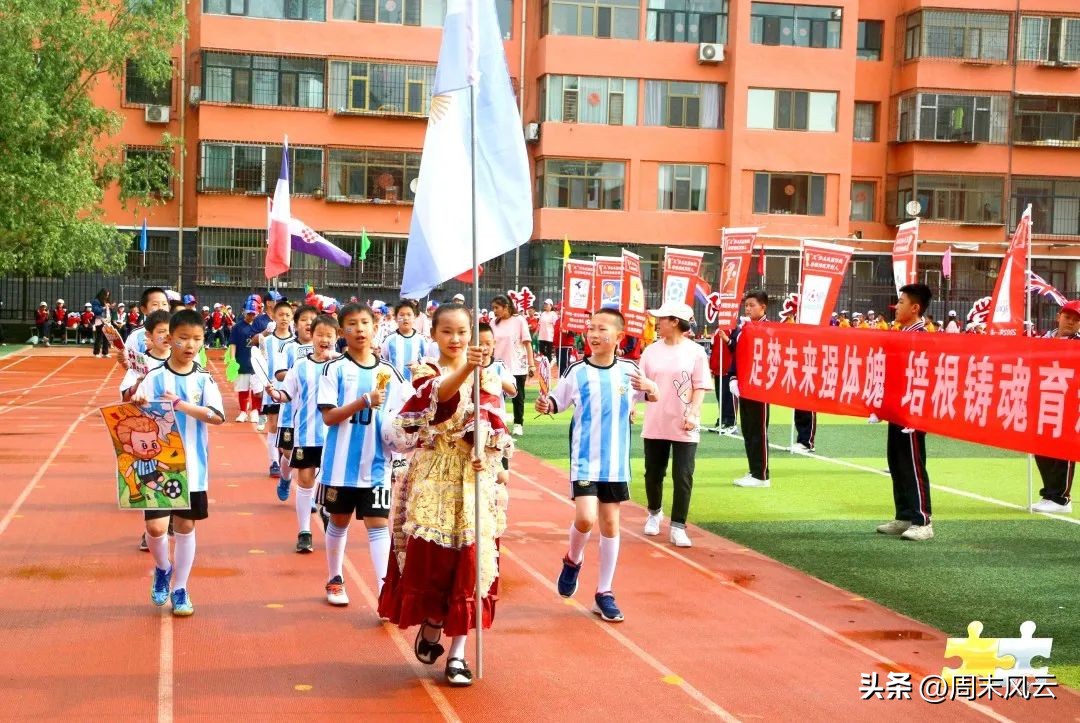 包头周末联赛,周末联赛最佳阵容包头市昆都仑区