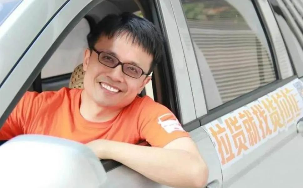 数字物流平台排行榜,专业数字物流平台