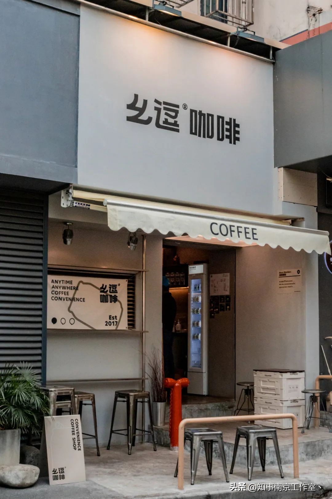 南京新街口明瓦廊美食皮肚面,南京明瓦廊美食推荐必吃