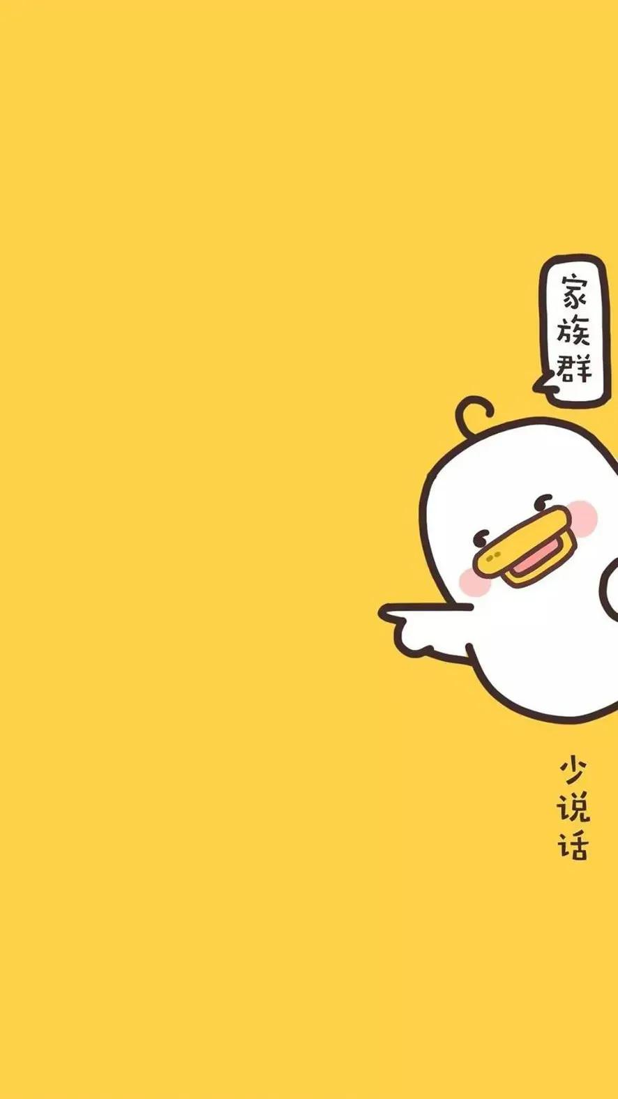 微信怎么换聊天背景,微信情侣聊天背景图