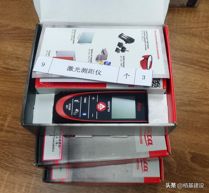 消防检测维保具体的方法步骤要求,消防检测需要使用哪些仪器仪表