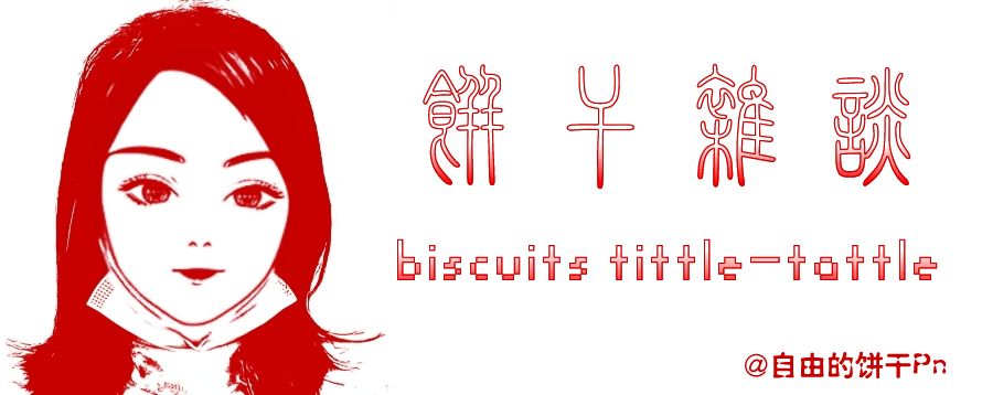 摩根世界杯梅西,梅西黑袍领奖视频