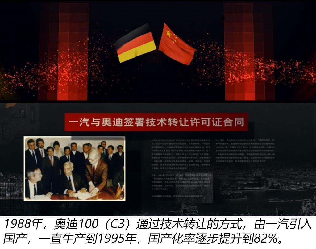 新款奥迪a6l惊艳时刻,经典车型c7奥迪a6l