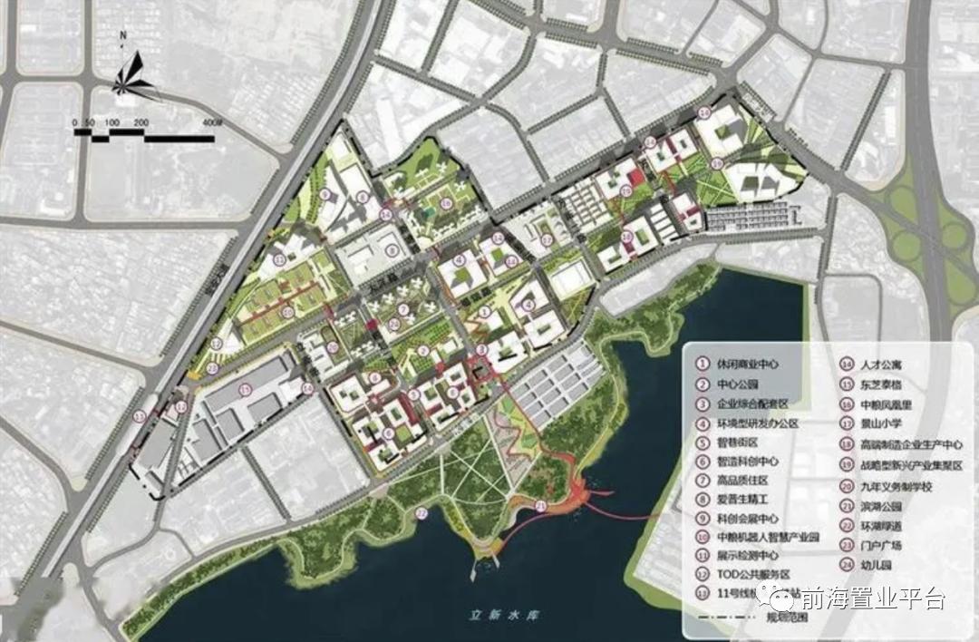 宝安鸿荣源壹方城最大户型,鸿荣源宝安壹方城住宅