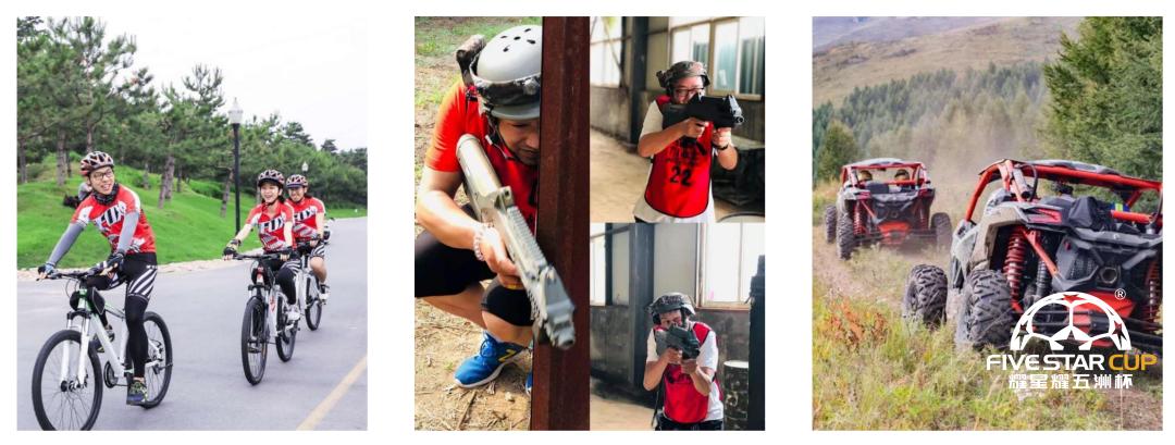 东城青少年夏令营游学报名中心,2021北京研学青少年夏令营