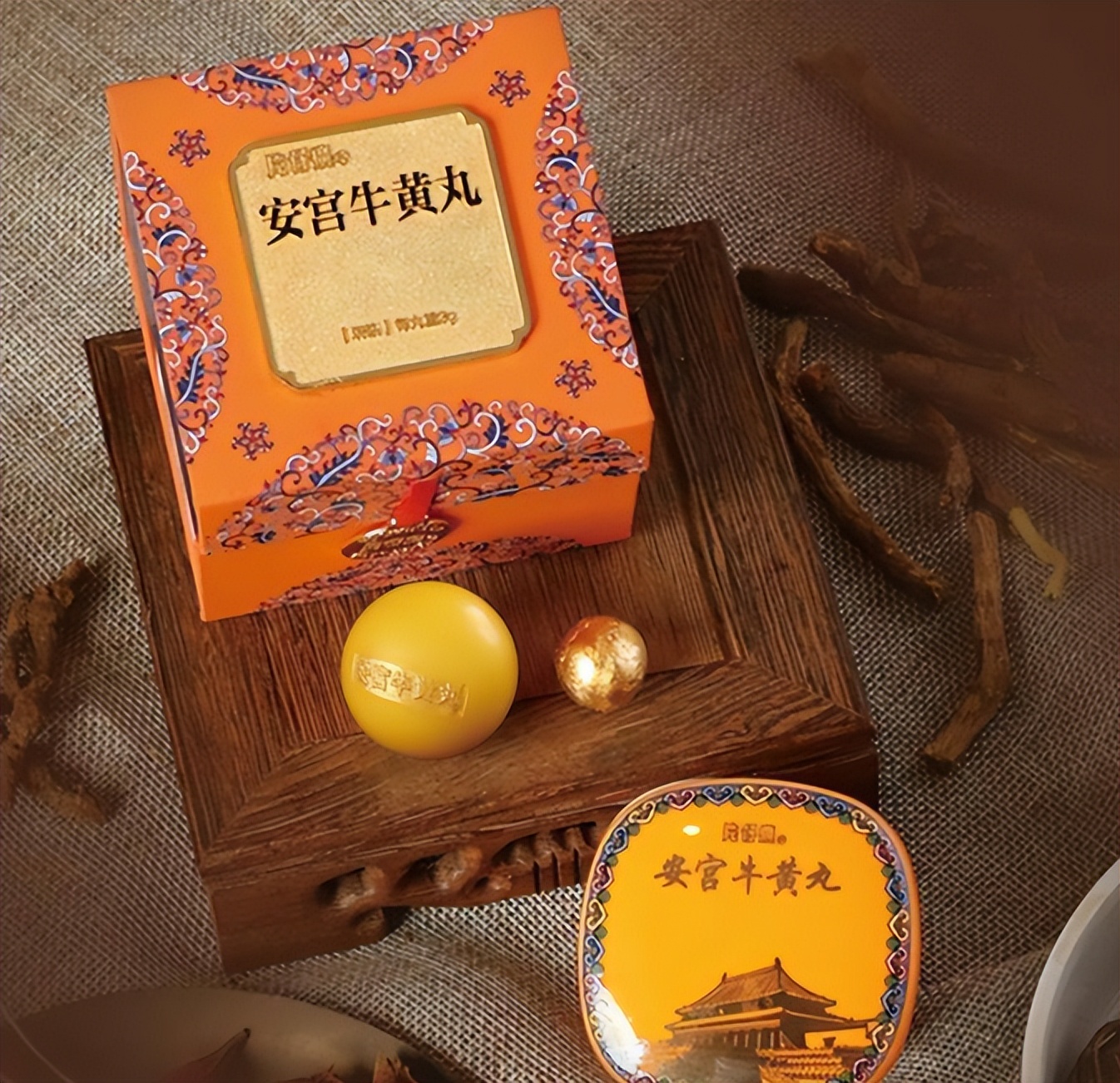 安宫牛黄丸涨价2017,安宫牛黄丸2023年会提价吗