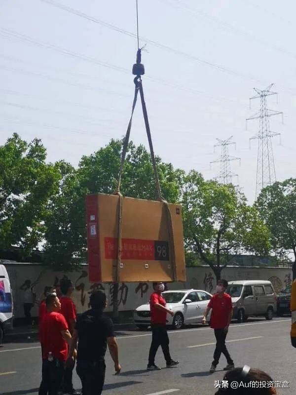 小米电视质量真差去哪投诉,买到小米4k电视怎么投诉