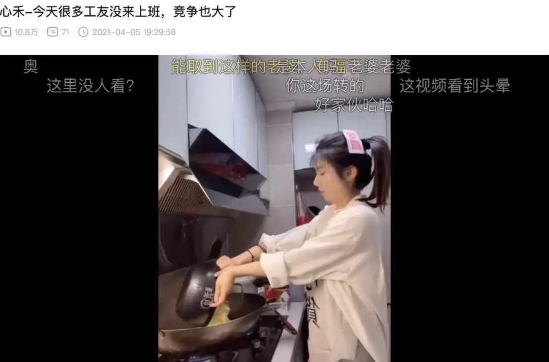 灰太狼和羊的朋友,谁爆料的灰太狼的羊