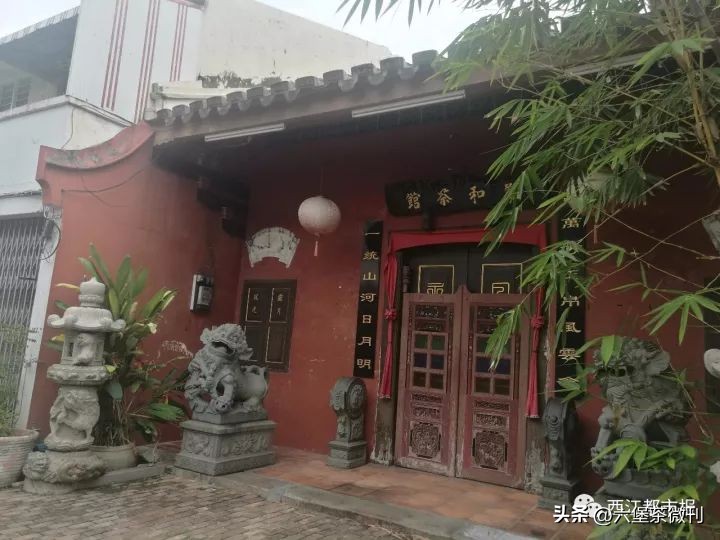 马来西亚六堡茶2000年代,马来西亚六堡茶老照片